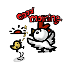 Time of chicken sticker #3170307