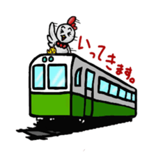 Time of chicken sticker #3170331