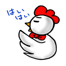 Time of chicken sticker #3170336