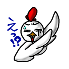 Time of chicken sticker #3170337