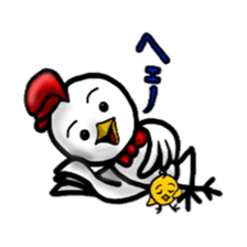 Time of chicken sticker #3170339