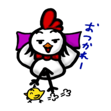 Time of chicken sticker #3170341