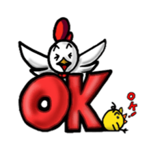 Time of chicken sticker #3170346