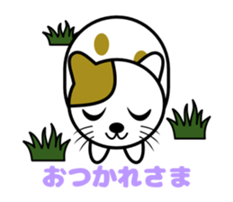 The animal sticker which conveys thought sticker #3170347