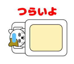 The animal sticker which conveys thought sticker #3170351