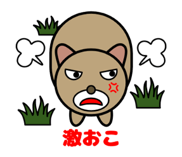 The animal sticker which conveys thought sticker #3170353