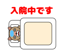 The animal sticker which conveys thought sticker #3170358