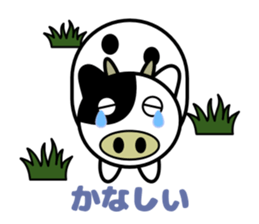 The animal sticker which conveys thought sticker #3170359