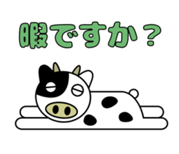 The animal sticker which conveys thought sticker #3170362