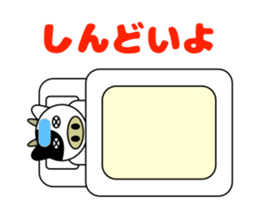 The animal sticker which conveys thought sticker #3170363