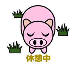 The animal sticker which conveys thought sticker #3170364