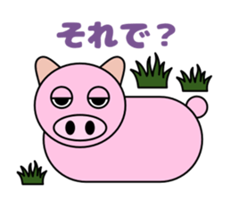 The animal sticker which conveys thought sticker #3170365