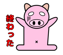 The animal sticker which conveys thought sticker #3170367