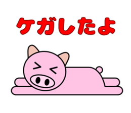 The animal sticker which conveys thought sticker #3170368