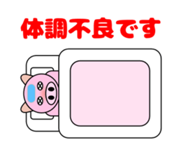 The animal sticker which conveys thought sticker #3170369