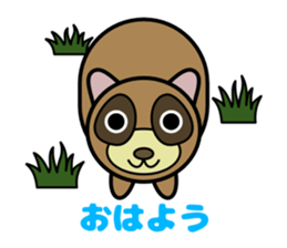 The animal sticker which conveys thought sticker #3170370