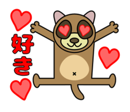 The animal sticker which conveys thought sticker #3170373