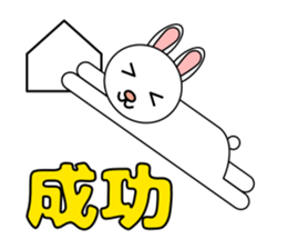 The animal sticker which conveys thought sticker #3170380