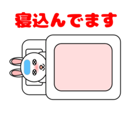 The animal sticker which conveys thought sticker #3170381