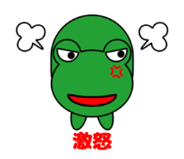 The animal sticker which conveys thought sticker #3170382