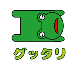 The animal sticker which conveys thought sticker #3170383