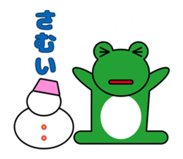 The animal sticker which conveys thought sticker #3170384