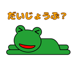 The animal sticker which conveys thought sticker #3170385