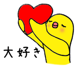 pisukeandwife sticker #3170467