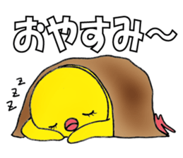 pisukeandwife sticker #3170471