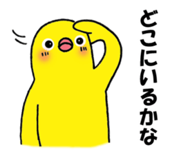 pisukeandwife sticker #3170504