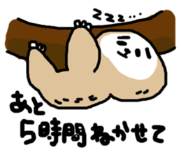 Kuzuo feat.Kireko sticker #3170508