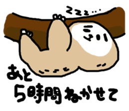 Kuzuo feat.Kireko sticker #3170508