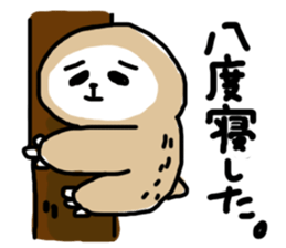 Kuzuo feat.Kireko sticker #3170509