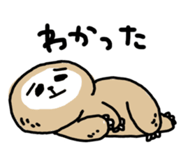 Kuzuo feat.Kireko sticker #3170512