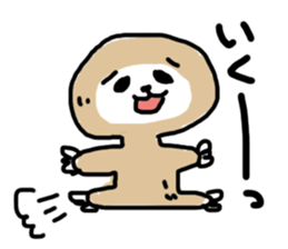 Kuzuo feat.Kireko sticker #3170513