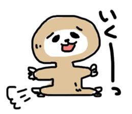 Kuzuo feat.Kireko sticker #3170513