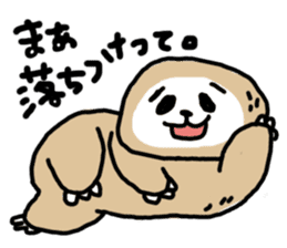 Kuzuo feat.Kireko sticker #3170514