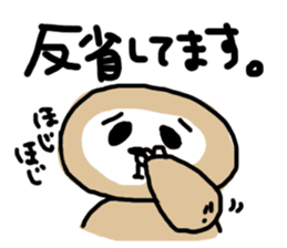 Kuzuo feat.Kireko sticker #3170515