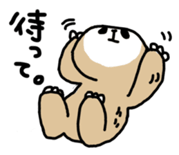 Kuzuo feat.Kireko sticker #3170520