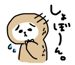 Kuzuo feat.Kireko sticker #3170521