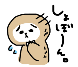 Kuzuo feat.Kireko sticker #3170521