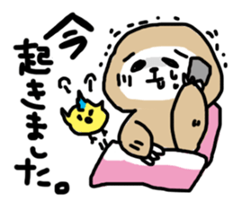Kuzuo feat.Kireko sticker #3170523