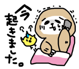 Kuzuo feat.Kireko sticker #3170523