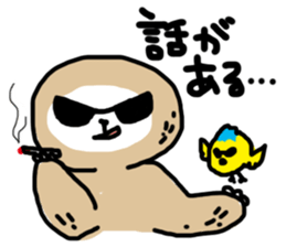 Kuzuo feat.Kireko sticker #3170528