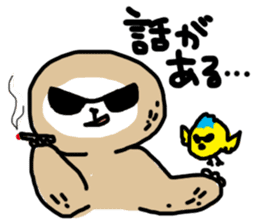Kuzuo feat.Kireko sticker #3170528