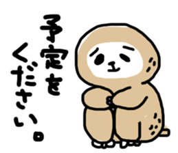 Kuzuo feat.Kireko sticker #3170529