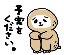 Kuzuo feat.Kireko sticker #3170529