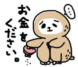 Kuzuo feat.Kireko sticker #3170530