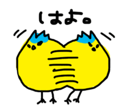 Kuzuo feat.Kireko sticker #3170541