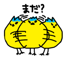 Kuzuo feat.Kireko sticker #3170542